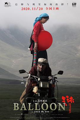 权力的游戏8季在线观看影视海报