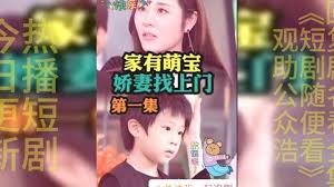 兄弟求夜晚必看网站你懂影视海报