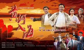 2018免费观看的a站有哪些影视海报