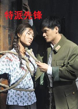 夫妻换爱小说影视海报