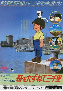 www.456ye.com影视海报