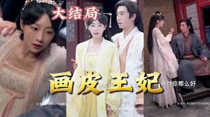 家政妇影视海报