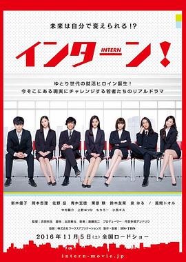 高嘲时100种表情图片影视海报