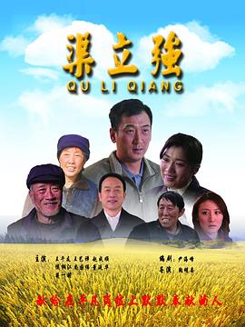 七大罪混沌之母影视海报