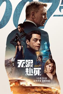 mm131图片大全app影视海报
