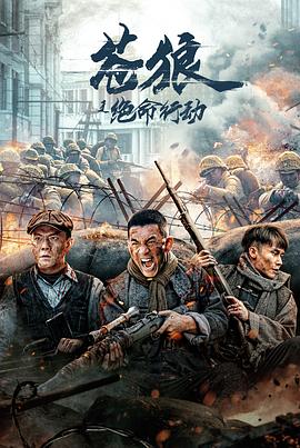 kk3cc影视海报